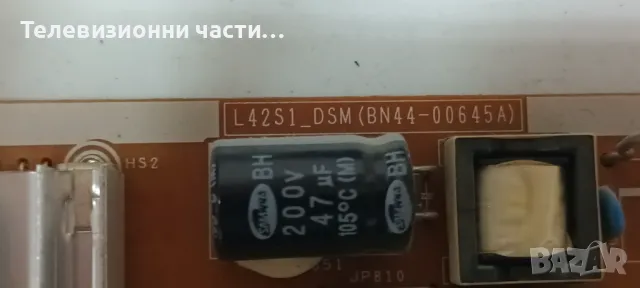 Samsung UE40F5300AK със счупен екран CY-HF400BGSV1H/BN41-01958A BN94-06485U/RUNTK 5351TP ZZ 0055FV, снимка 6 - Части и Платки - 47976658