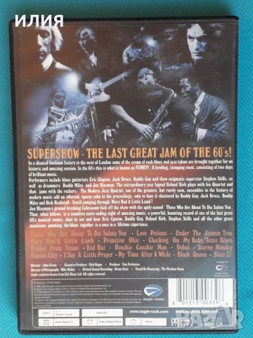 Various – 2003 - Supershow - The Last Great Jam Of The 60's!(DVD,PAL,Mono)(Jazz,Rock,Blues), снимка 3 - DVD дискове - 43883848