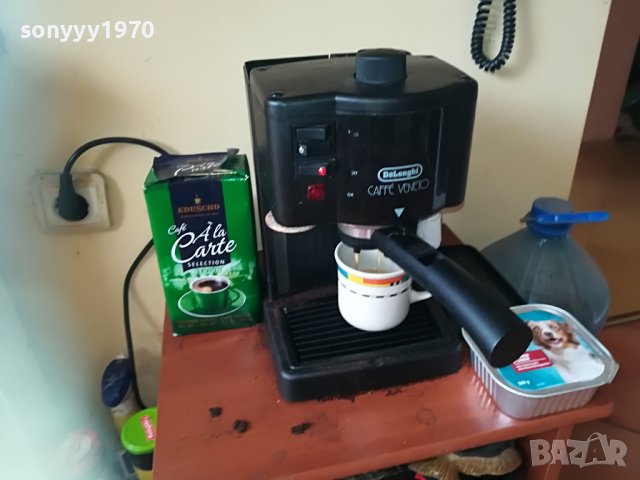 delonghi 15bar swiss 1706221209, снимка 4 - Кафемашини - 37114146