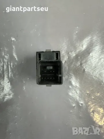 Бутон Ръчна Спирачка за VW ПАСАТ PASSAT B6 B7 3C0927225B, снимка 3 - Части - 49532894