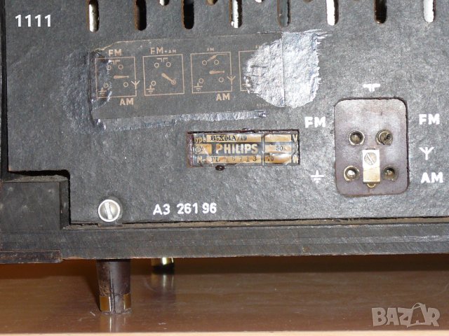 PHILIPS BSX04A 19 LAMPOV, снимка 12 - Ресийвъри, усилватели, смесителни пултове - 35323282