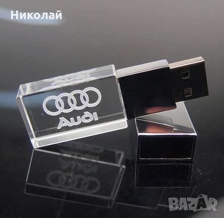 32 гб. Светеща флашка Ауди , Audi, снимка 2 - USB Flash памети - 35211716