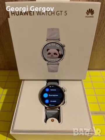 Huawei Watch GT 5