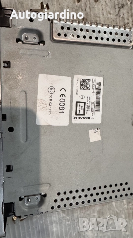Оригинална Аудио / GPS и видео система за Renault Scenic  - A2C53437864 /  281153266R /  A2C32333000, снимка 2 - Части - 52972451