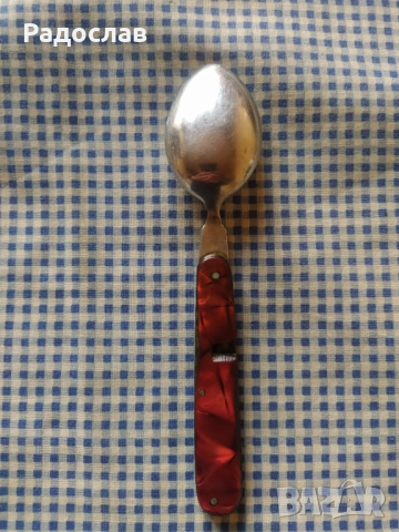 стара сгъваема лъжица П.Денев, снимка 3 - Прибори за хранене, готвене и сервиране - 52942374