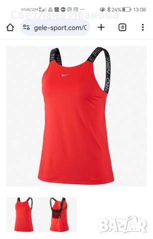 дамски потник USA pro, снимка 3 - Спортни екипи - 43724544