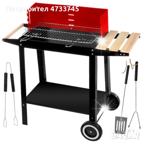 Градинско барбекю на колела, емайлирана стомана, 4 степени + Подарък 3 прибора, снимка 6 - Барбекюта - 53439021