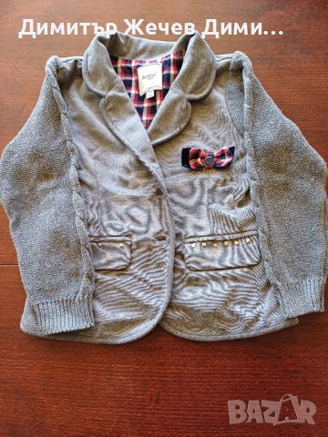 Детско сако MAYORAL 5г,,110СМ