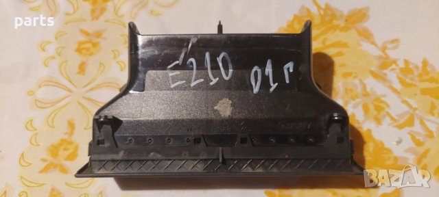 Средни Духалки Парно Мерцедес Е класа W210 N:2 - 2108300054 N, снимка 6 - Части - 40417010