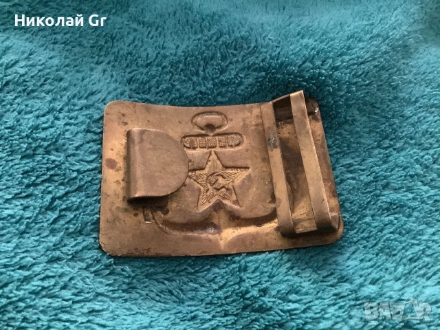 Военноморска  катарама от социлистическата епоха, снимка 2 - Колани - 52234711