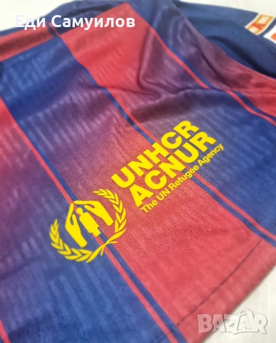 Футболни екипи - Тайландско качество - Оригинални опаковки, снимка 15 - Футбол - 53385938