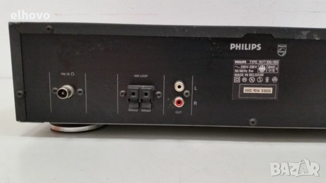 Стерео тунер Philips FT930, снимка 5 - Ресийвъри, усилватели, смесителни пултове - 28591450