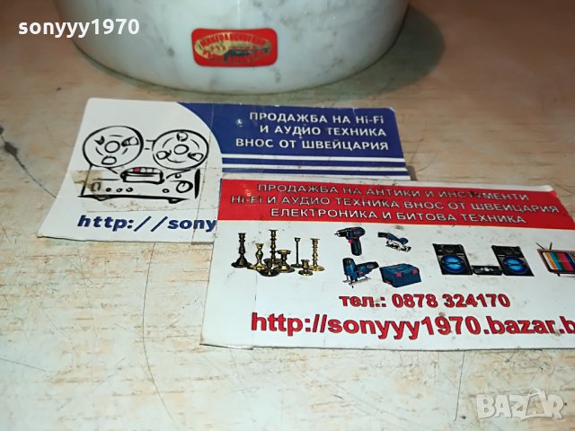 минерал сувенир-14х7см ръчна изработка 3007211129, снимка 4 - Антикварни и старинни предмети - 33668863