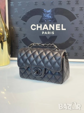 чанти chanel , снимка 16 - Чанти - 50749063
