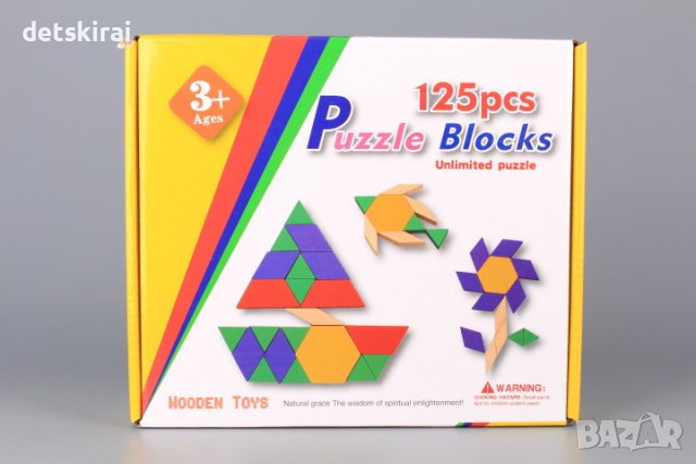 Дървен пъзел Танграм - 125ч