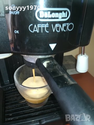 delonghi 2005210845, снимка 2 - Кафемашини - 32938210