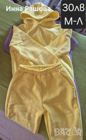 Анцунг/Спорт/Дамски комплект , снимка 4 - Спортни екипи - 52930740