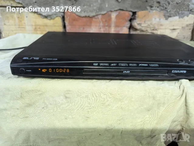 DVD player Elite pv 4000 usb, снимка 4 - Друга електроника - 49227485