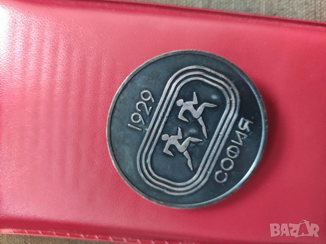 Продавам плакет ДФС Локомотив 1929, снимка 4 - Антикварни и старинни предмети - 36547582