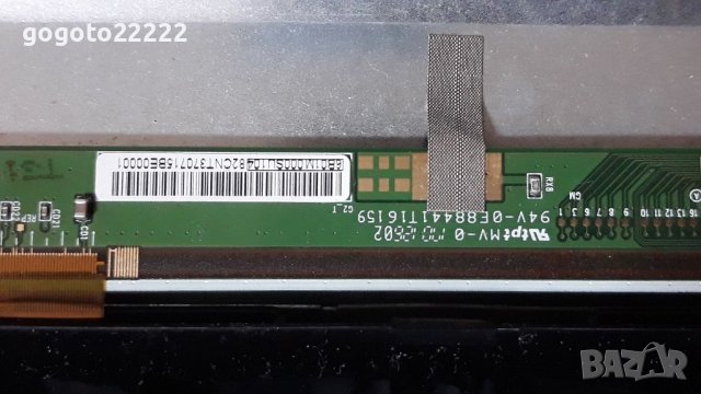 FINLUX 40 FFB 4000 на части , снимка 11 - Телевизори - 37412744