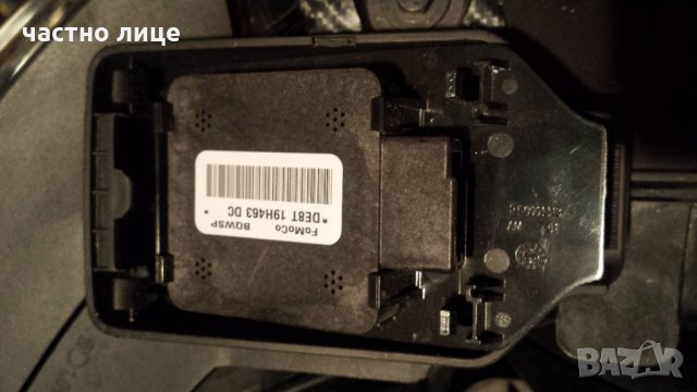 Сензор за фарове и чистачки ФОРД, снимка 7 - Части - 27492750