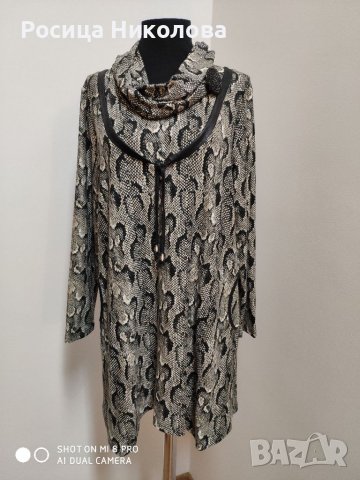 Д туника с шал на размери 