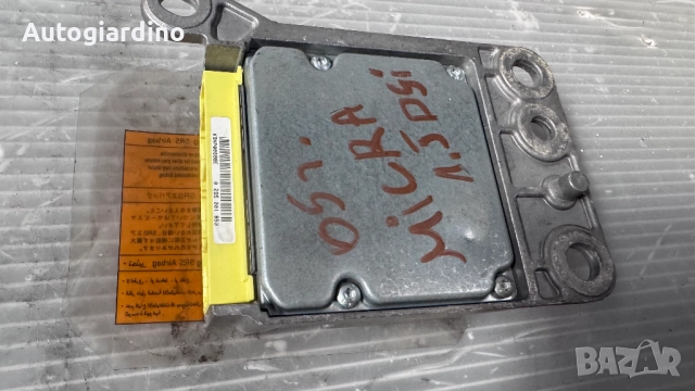 Airbag модул / сензор / датчик зa Nissan Micra - 98820B0500  / 0285001853, снимка 2 - Части - 51596534