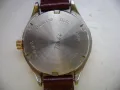 Продавам 5 броя дамски кварц часовника Timex,Pallas,CMI,Junghans,Seiko, снимка 5