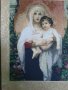 Луксозна текстилна  икона на Богородица с младенеца