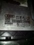 Компютър (двигателен)за Ауди А6 2006г.2.7ТДИ BPP 4x4, снимка 1