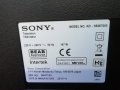 SONY   KD-55XE7005  СЪС СЧУПЕН ДИСПЛЕЙ, снимка 2