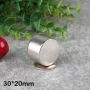 Неодимов магнит 30x20mm N54 супер мощен 4100 – 4700 Gs 27гр  | moqtmagazin.com, снимка 5