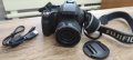 Fujifilm FinePix SL240