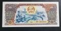 Лаос.
 500, 1000 и 1000 кипа. 3 бройки.Може и поотделно.
UNC., снимка 2