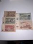 Цял лот банкноти 1962 година, снимка 2