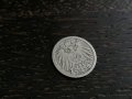 Райх монета - Германия - 5 пфенига | 1894г.; серия A, снимка 6