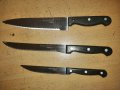 Продавам три кухненски маркови немски ножа, неръждъвейка, снимка 1 - Прибори за хранене, готвене и сервиране - 43480572