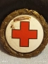 Рядка емайл значка ЧЕРВЕН КРЪСТ Германия за КОЛЕКЦИЯ 49802, снимка 1