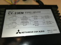 mitsubishi cv-23em-stereo amplifier 12v-made in japan 2304221842, снимка 8