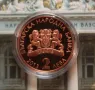 2 лева 2013 г. Апостол Карамитев, снимка 2