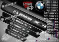 ПРАГОВЕ карбон BMW 6 Serie фолио стикери bmp6, снимка 18
