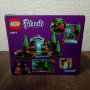 Ново LEGO Friends 41677 - Горски водопад., снимка 5