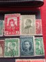 Пощенски марки ЦАРСТВО БЪЛГАРИЯ стари редки перфектно състояние уникати за колекция 37298, снимка 6