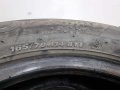 2бр зимни гуми 165/70/14 Kumho C615 , снимка 4