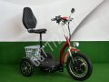 Електрическа триколка скутер с предно предаване Н1 750W | 2г. гаранция, снимка 3