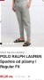 Пижамно долнище RALPH LAUREN памук, снимка 12