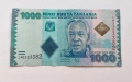 1000 шилинга Танзания 2023 Банкнота от Африка 1000 шилинга Танзания , снимка 2