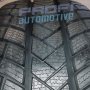 НОВИ ЗИМНИ ГУМИ 255/40R18 VREDESTEIN WINTRACK PRO, снимка 2
