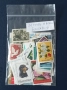 Чисти марки за попълване на колекция, снимка 3