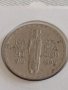 Юбилейна монета 2 лева 1966г. Климент Охридски за КОЛЕКЦИОНЕРИ 43068, снимка 7
